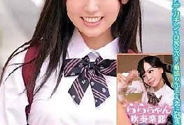 ORECS-279 Maika
