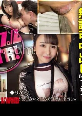 PASN-021 Couple NTR! What are the different reactions shown by “unauthorized creampie”…