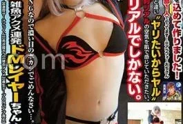 PRIAN-003 Yuna Shiina/reunion