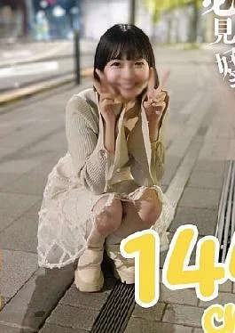 Pupufu-4680005 First Shot Face River A 144 Kum Immoral Pleasure Tat Invades A Short Woman.