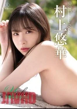 REBD-850 Yuka HappymomentYuka Murakami