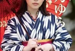REBD-852 Yura11 YuraduationYura Kano