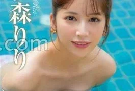 REBD-890 Riri2 Go Go Abroad Riri Nanatsumori