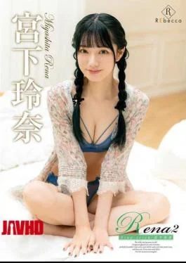 REBD-957 Rena2 Tiny TrickReina Miyashita
