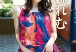REBD-968 Remu8 Exotic SerenityRemu Suzumori