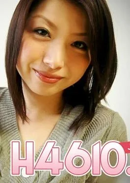 King Summit Enterprises H4610-KI250105 Eri Sagawa 30 years old eri 30
