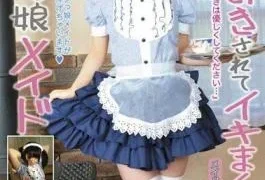 SAKA-12 Maid Mai Girls Clunker Iki Spree Is Punishment