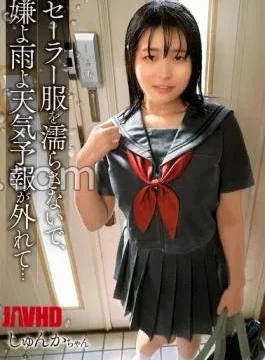 SHIC-307 Don’t Get Your Sailor Suit Wet, I Don’t Like It’s Raining, The Weather Forecast