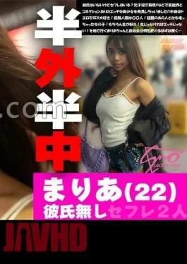 SNOG-030 Let’s Be An Embarrassing Girl I Did Naughty Things During A Night Date With