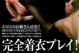 SPSA-008 Full Play Clothes!Pantyhose Footjob Handjob & Hand For 4 Hours Addictive