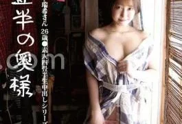 SY-215 FANZA Limited Mizuki, 26 Years Old, The Wife Of Four and A Half Tatami