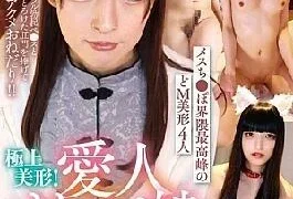 TIMD-020 The Best Beautiful Girl! Mistress Tokonoko BEST 4 Hours Chibitori, Airi, Shabi, Churin