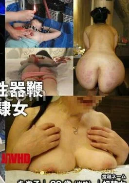 TKFC-168: Incense, Breast Torture, Genital WhippingA Slave Woman Twisting in Agony (Username: Ayako)