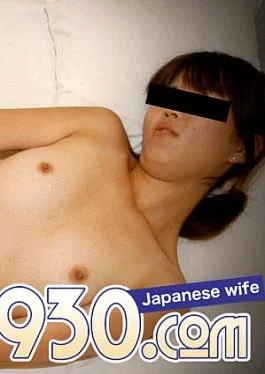 King Summit Enterprises H0930-KI250102 Yukine Yamaguchi 25 years old Yukine Yamaguchi 25