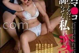 YST-325 I’m A Pervert Because I’m Dripping Pussy Juice Even Though My Father-in-law Treats Me