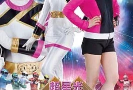 ZEPE-21 Hyper Starlight Seimazar