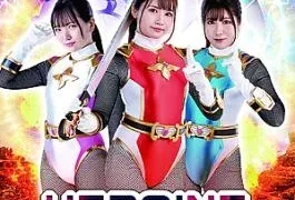 ZEPE-31 Heroine in Grave Danger: Ninja Special Agent Justy Wind HEROINE Desperate Ninja Special Investigation