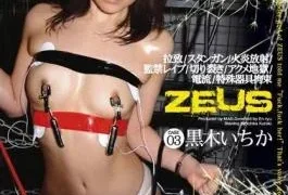 ZESS-03 ZEUS 03 Ichika Kuroki