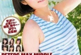 ZEXT-17 PETERS MAX MIDDLE THE BEST Ripe Women Are Nasty Miraculous Beautiful Witches Gather 240
